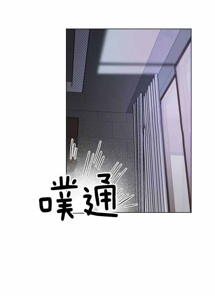 第87话6