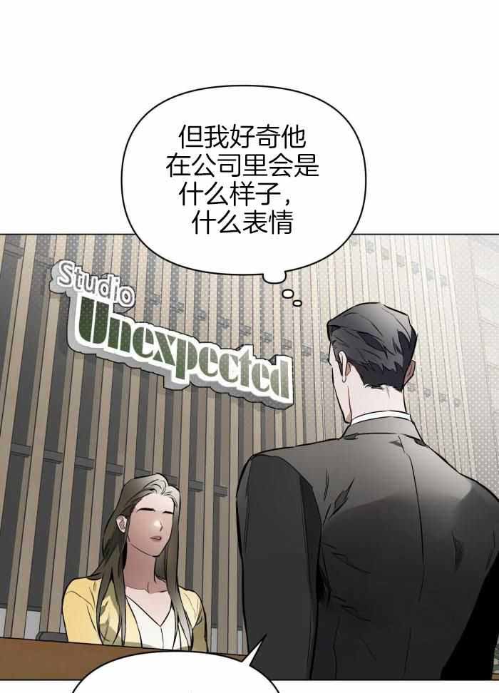 第101话7