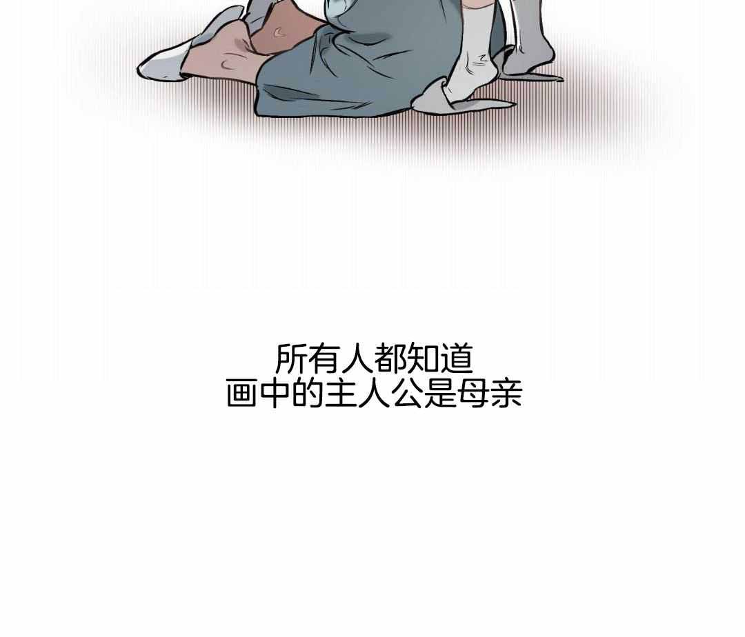 第115话7