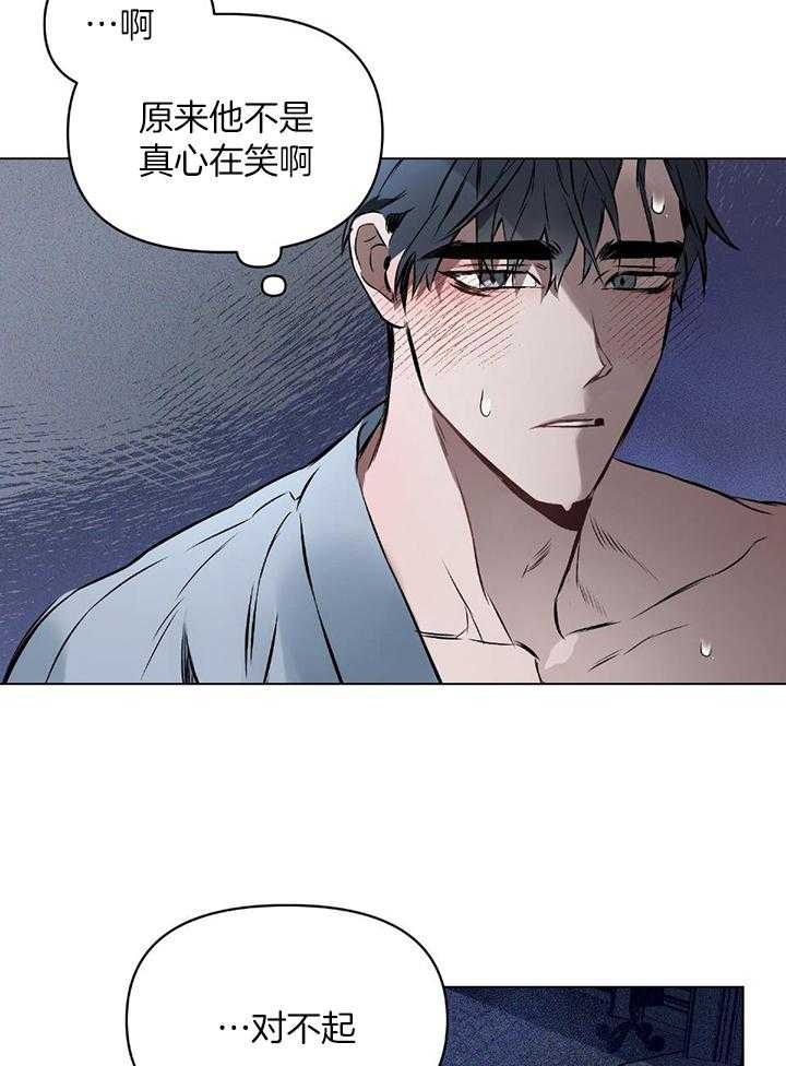 第49话0