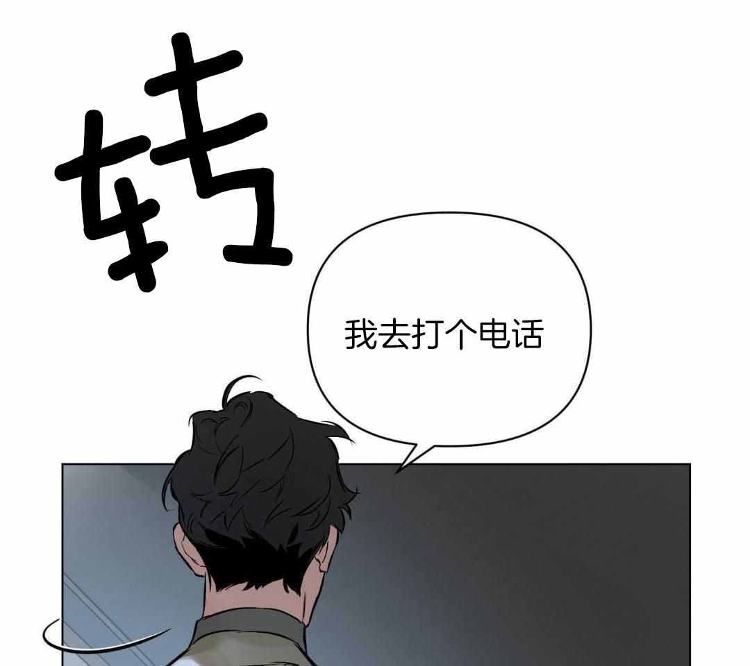 第118话0