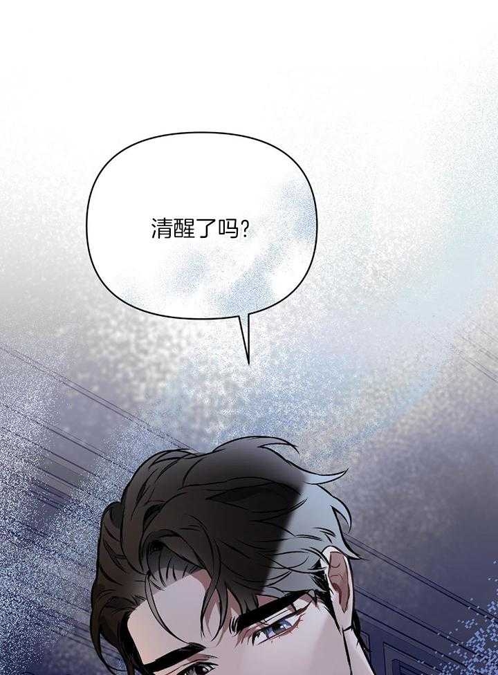 第49话2