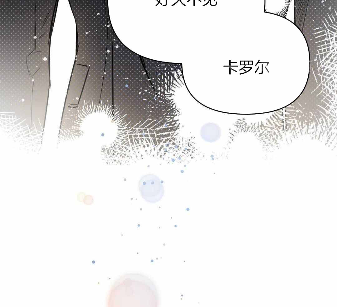 第125话6