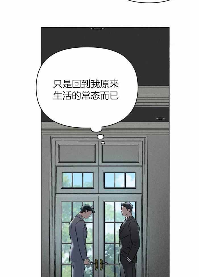 第109话2