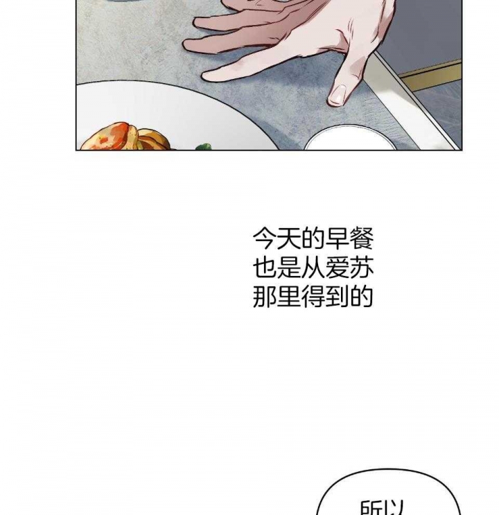 第55话5