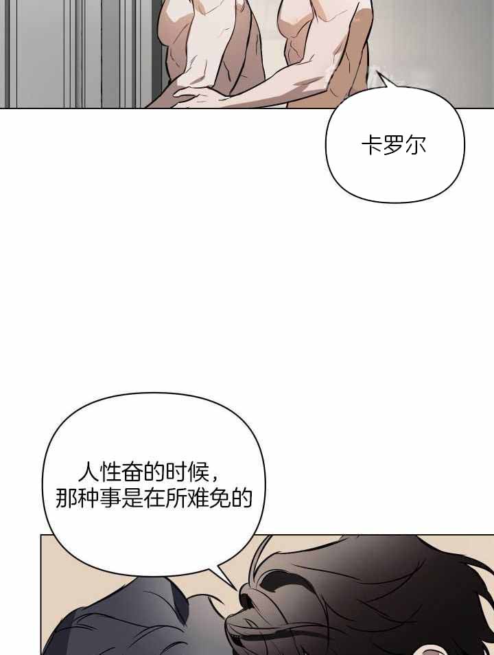 第91话1