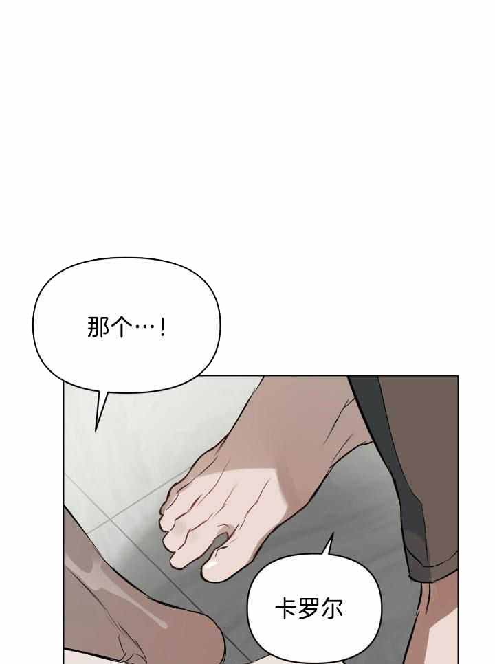 第87话7