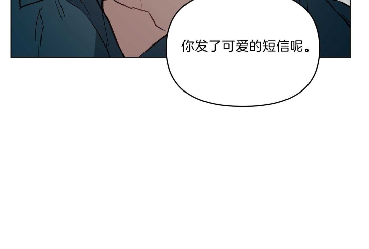 第39话3