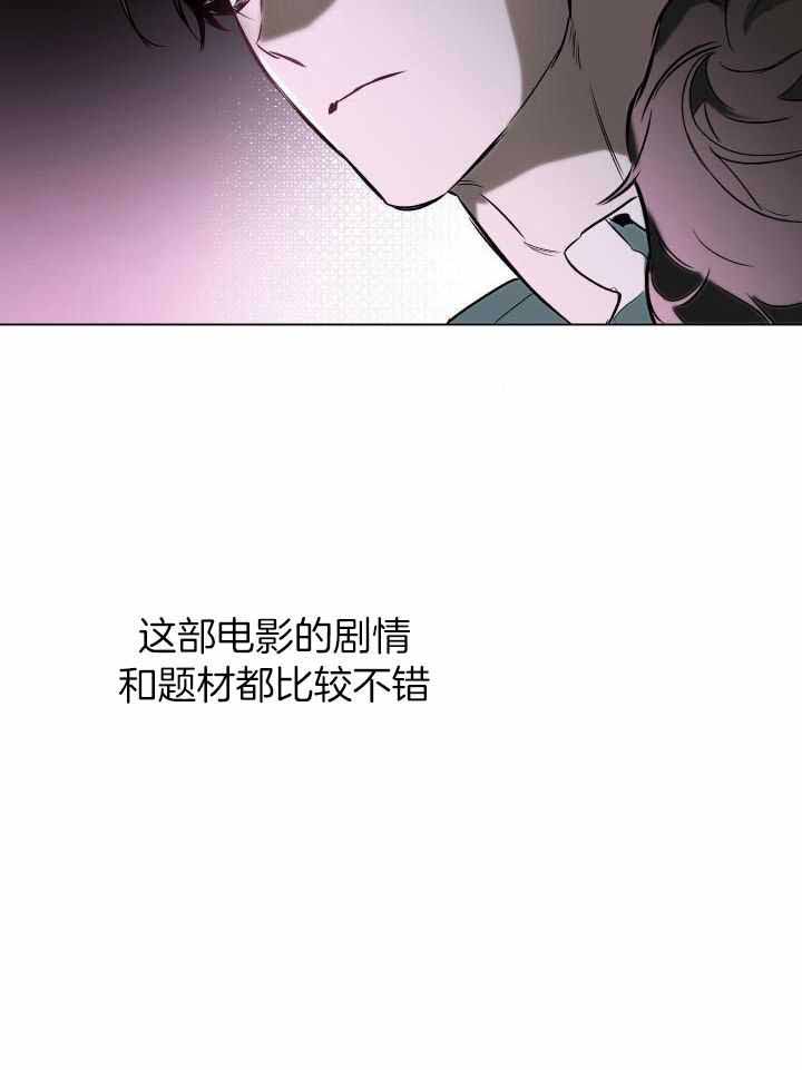 第93话3