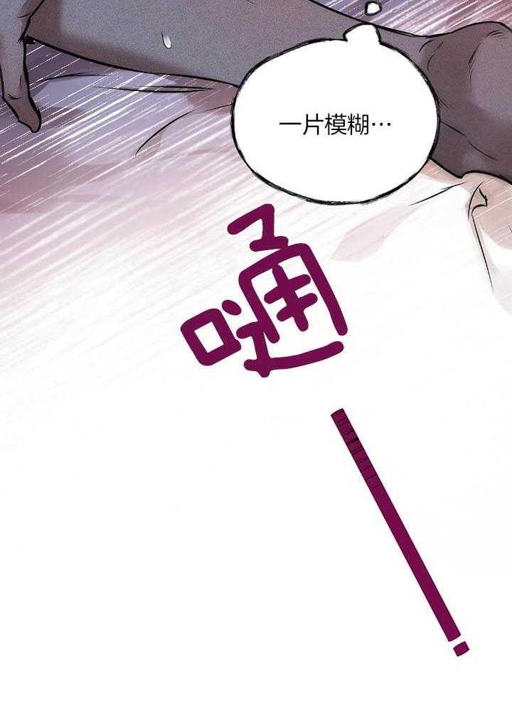 第48话0