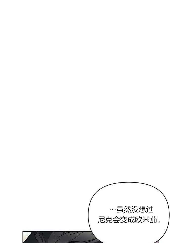 第79话0