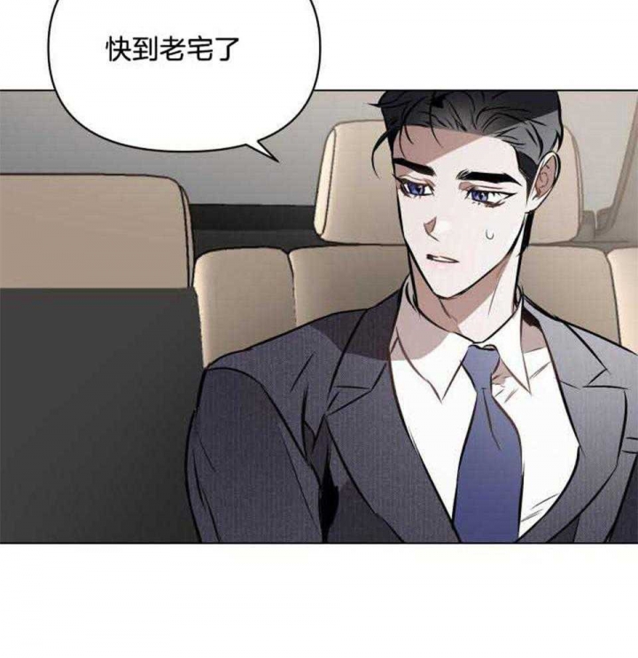 第74话6