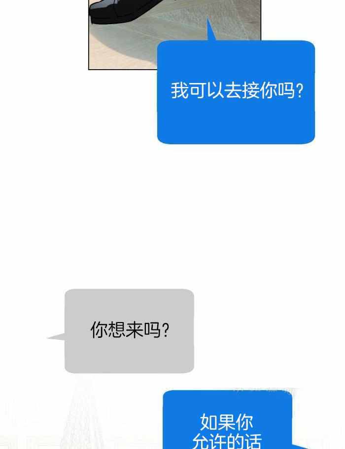 第100话8