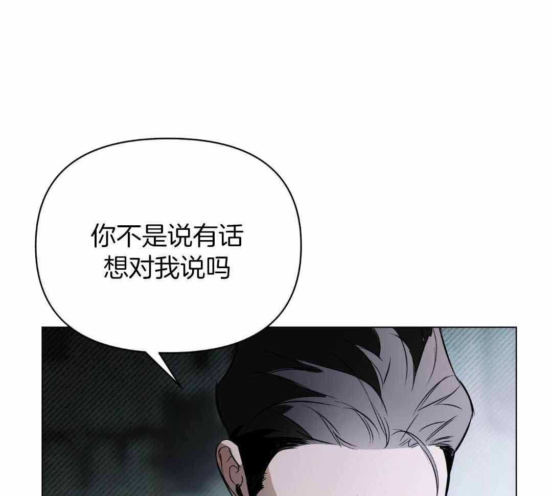 第125话5