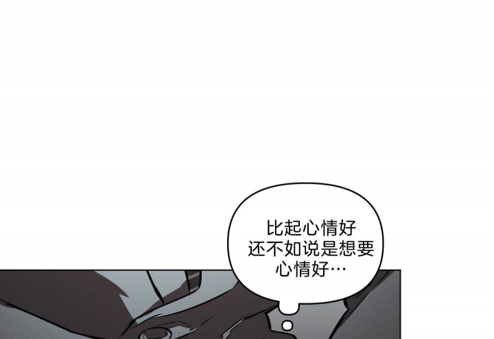 第37话9