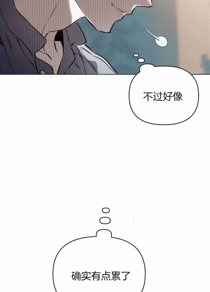 第110话9