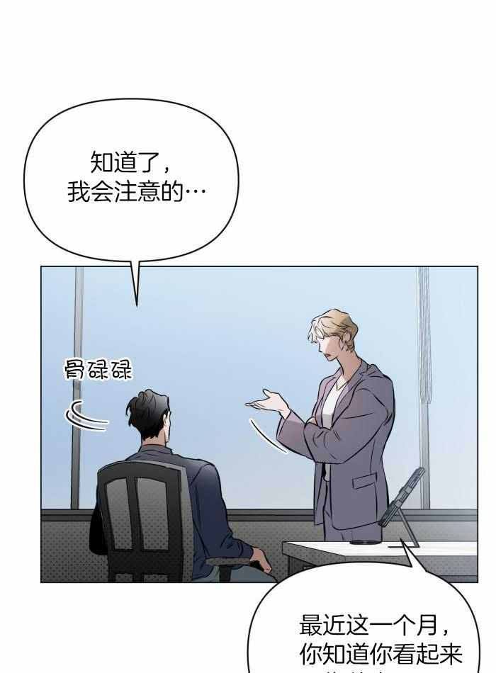 第110话1