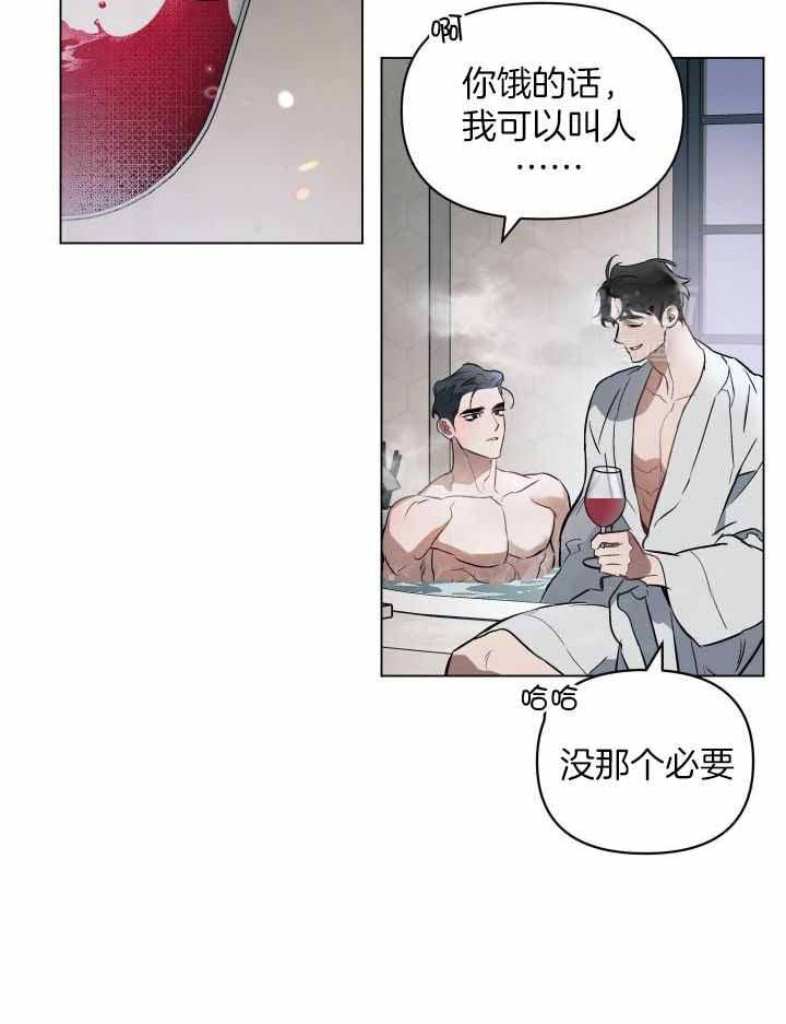 第91话6