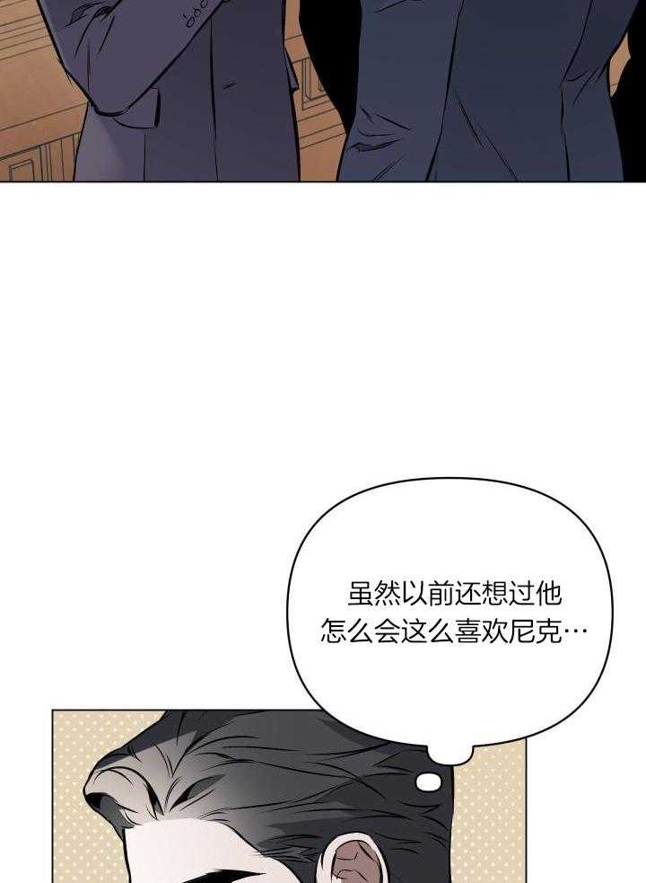 第79话3