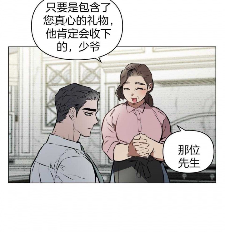 第55话1