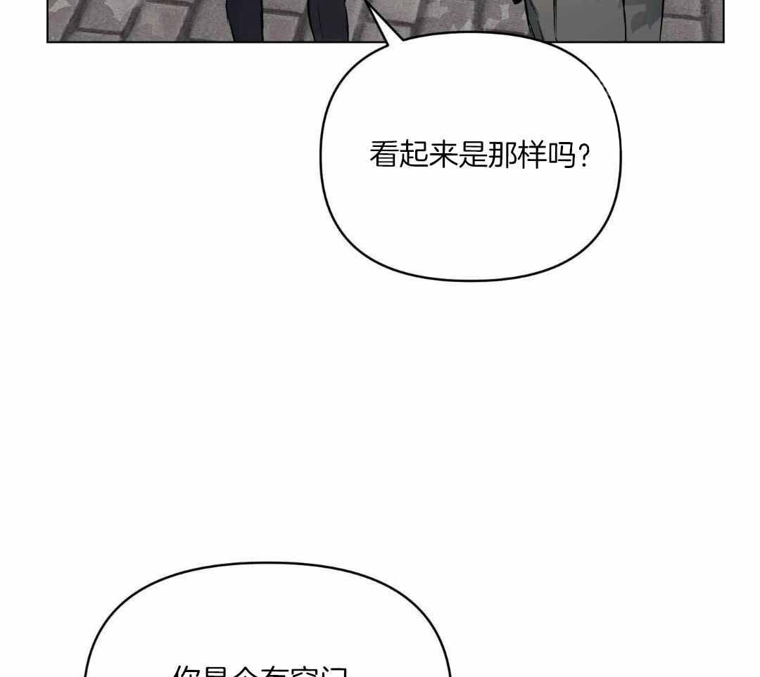 第124话3