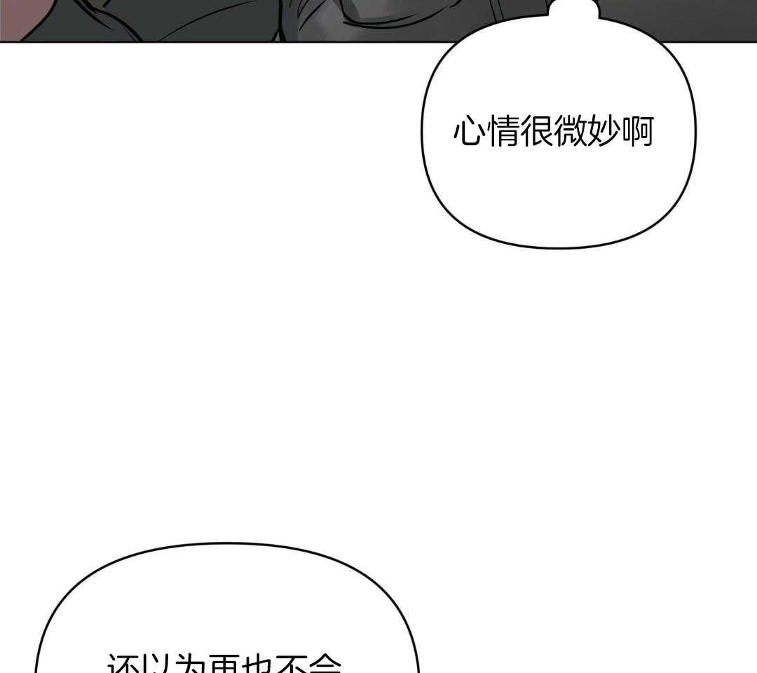 第119话1