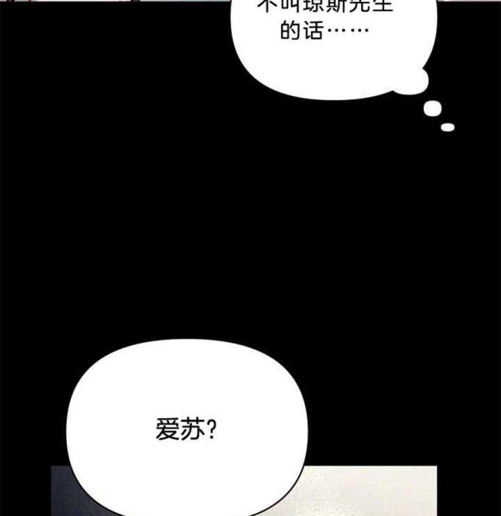 第74话1