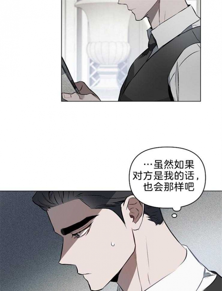 第21话0