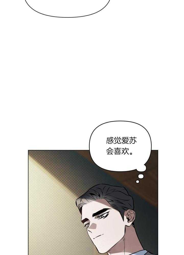 第80话9