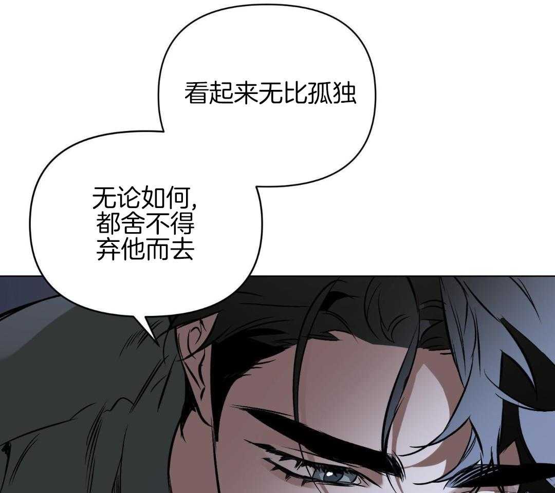 第119话6