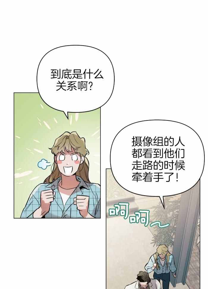 第101话5