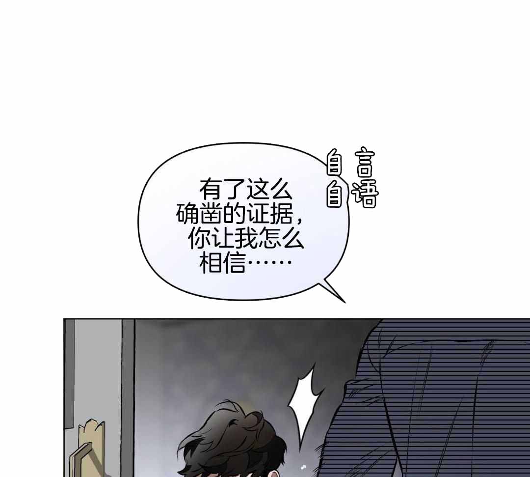 第115话5