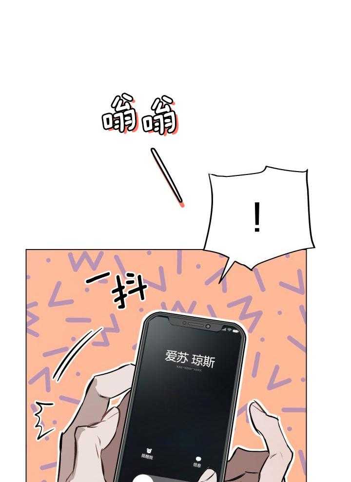 第81话1