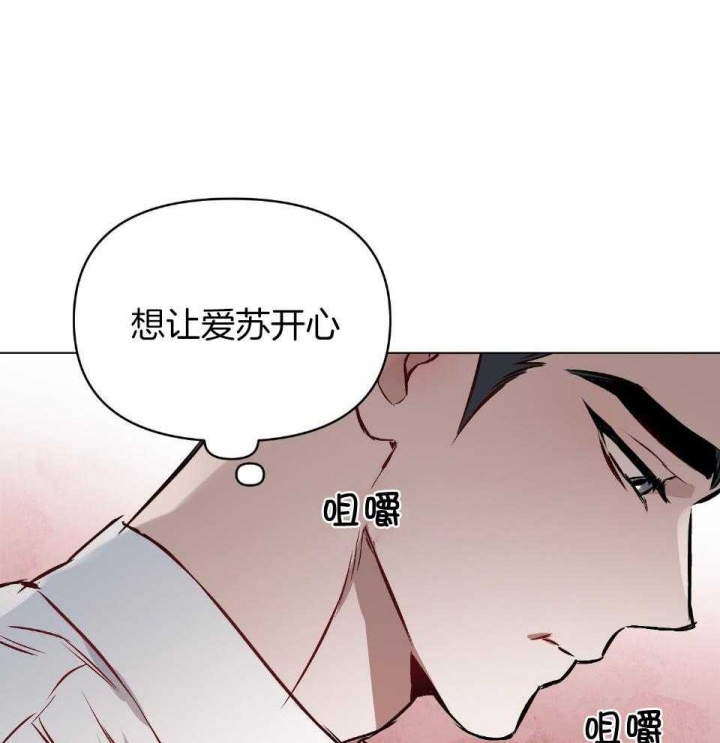 第55话8