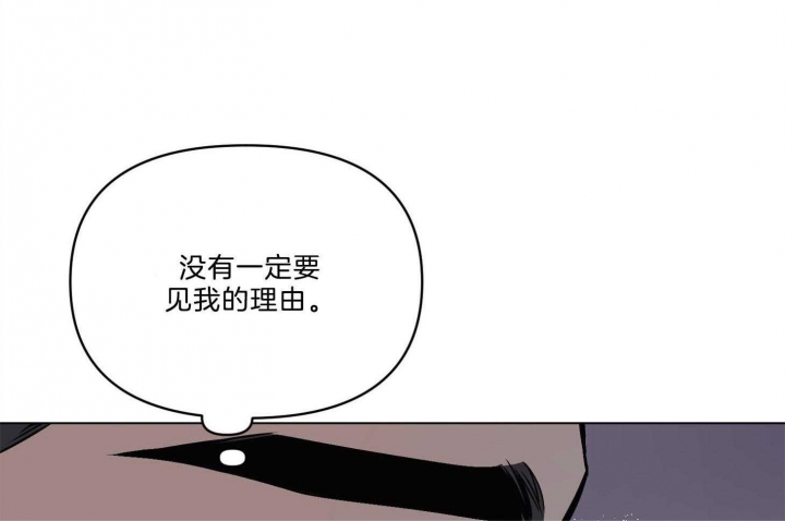 第38话2