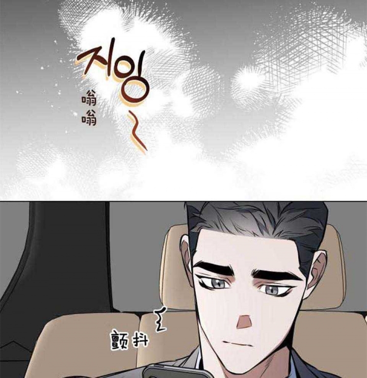 第74话9