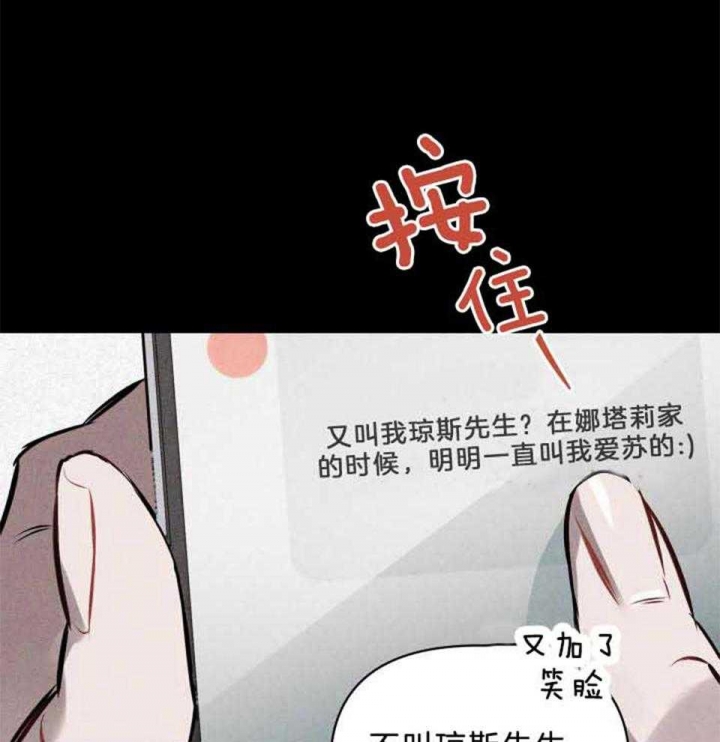 第74话0