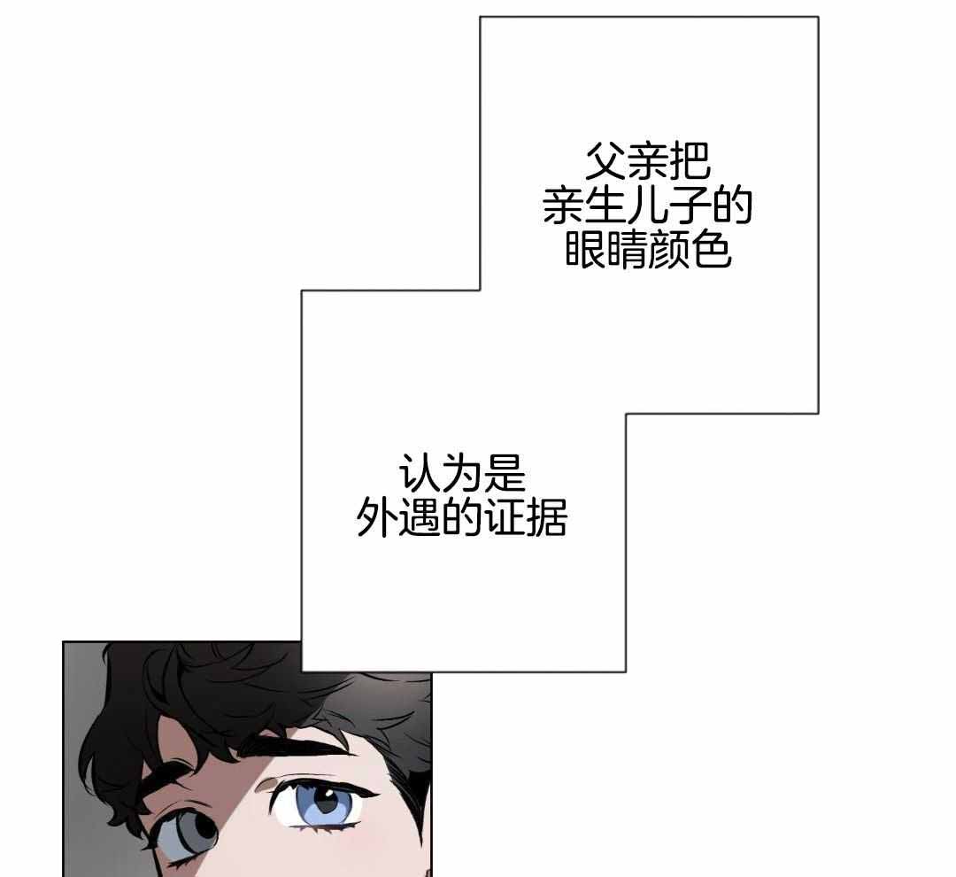 第115话7