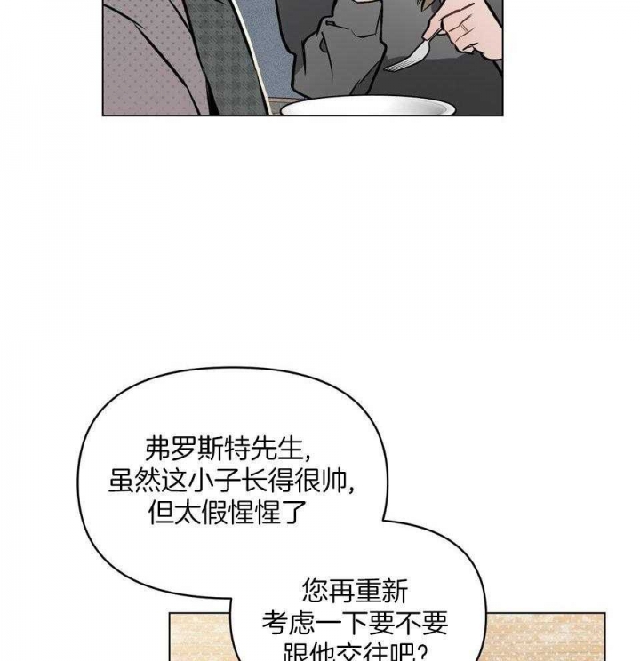 第69话0