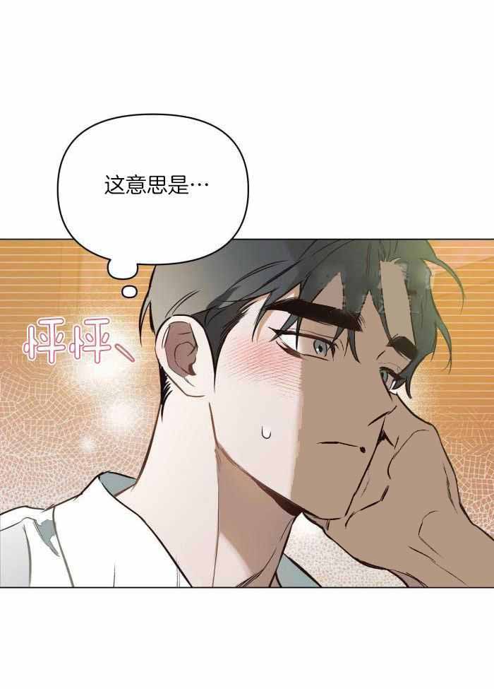 第95话2