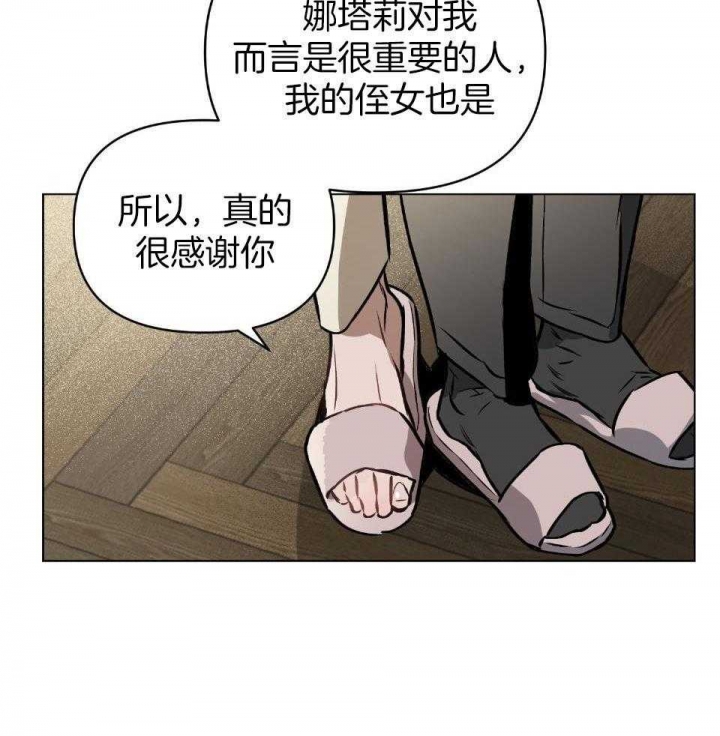 第65话0