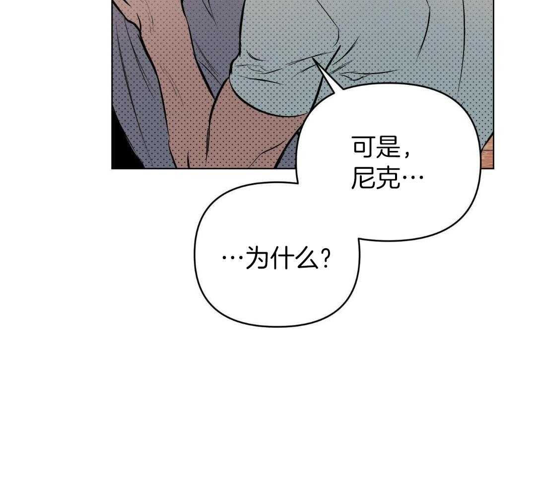 第120话9