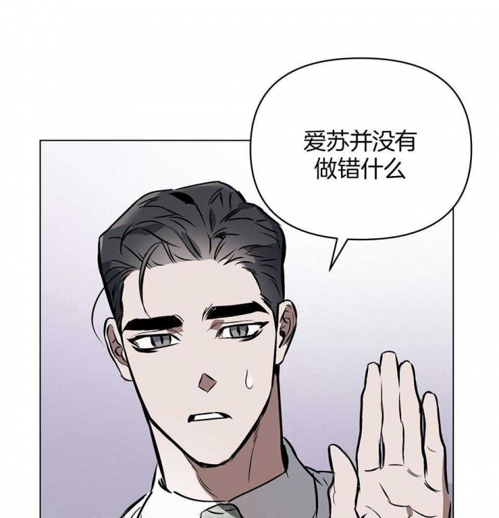 第70话5