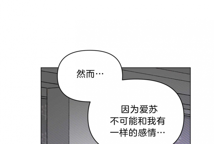 第46话9