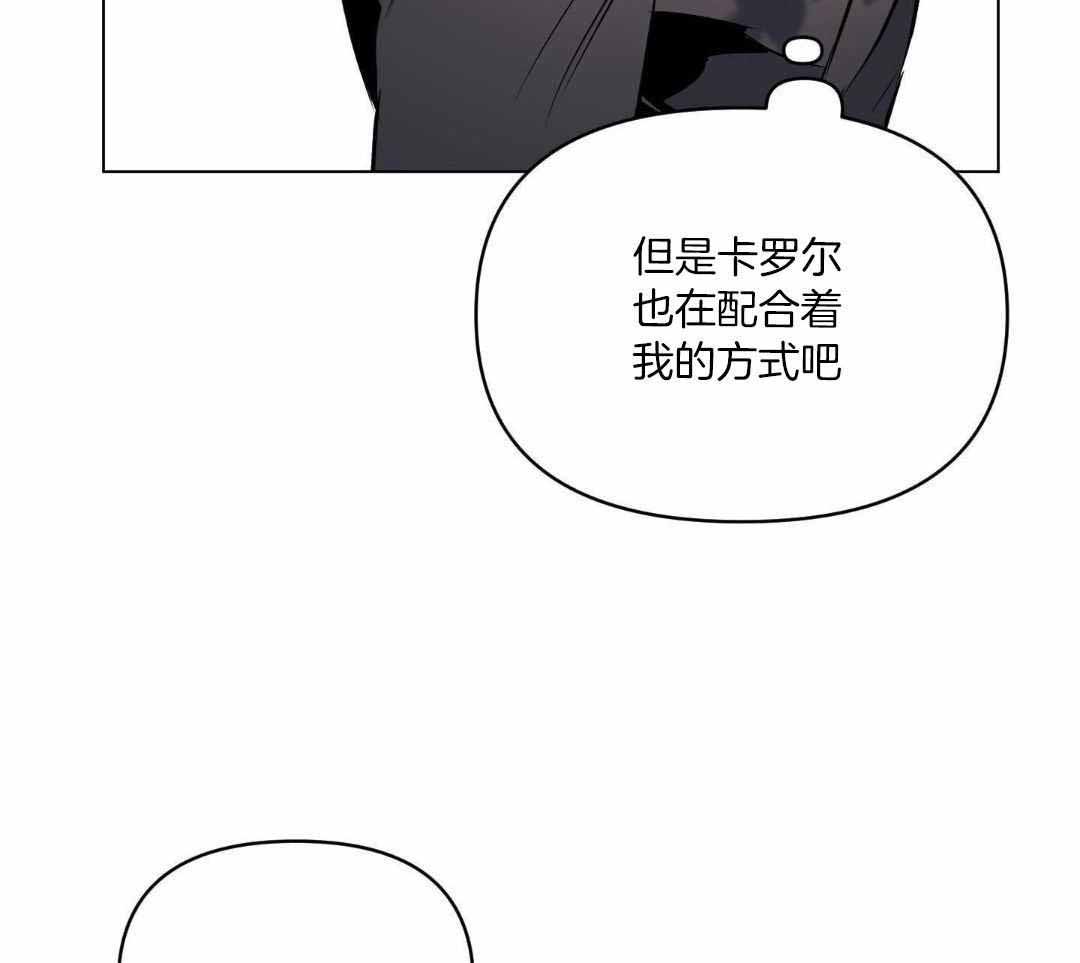 第124话5