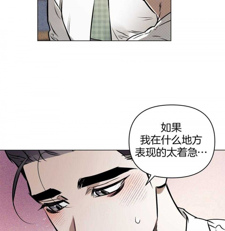 第71话1