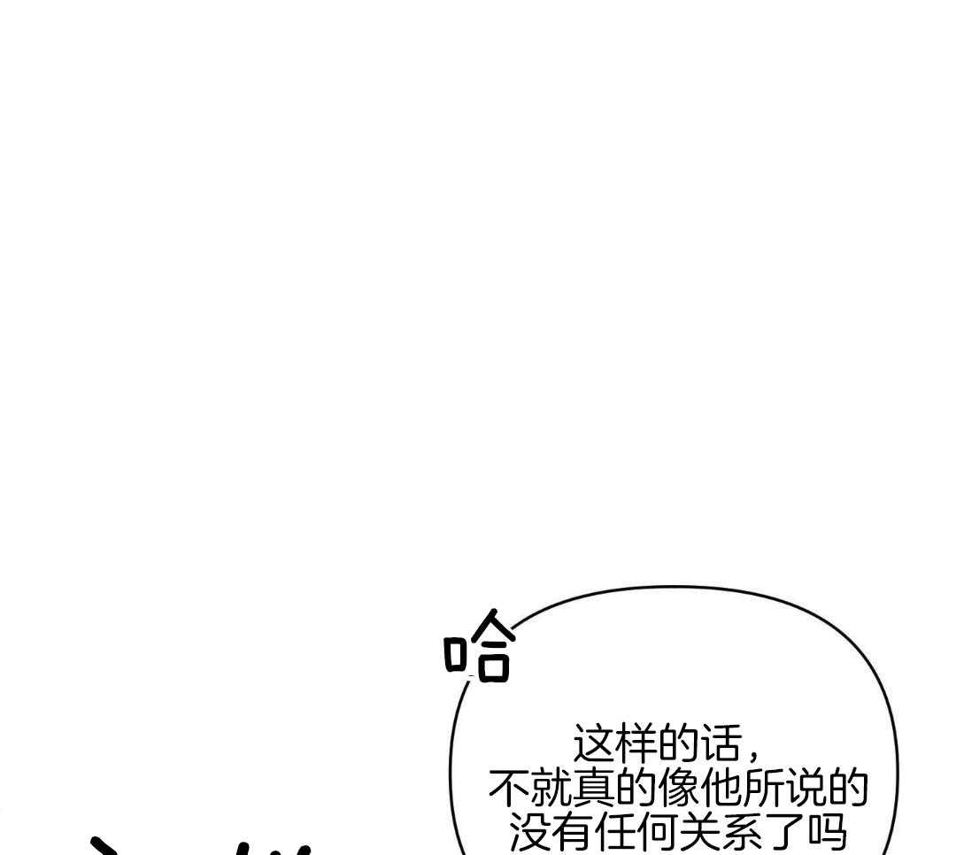 第119话2