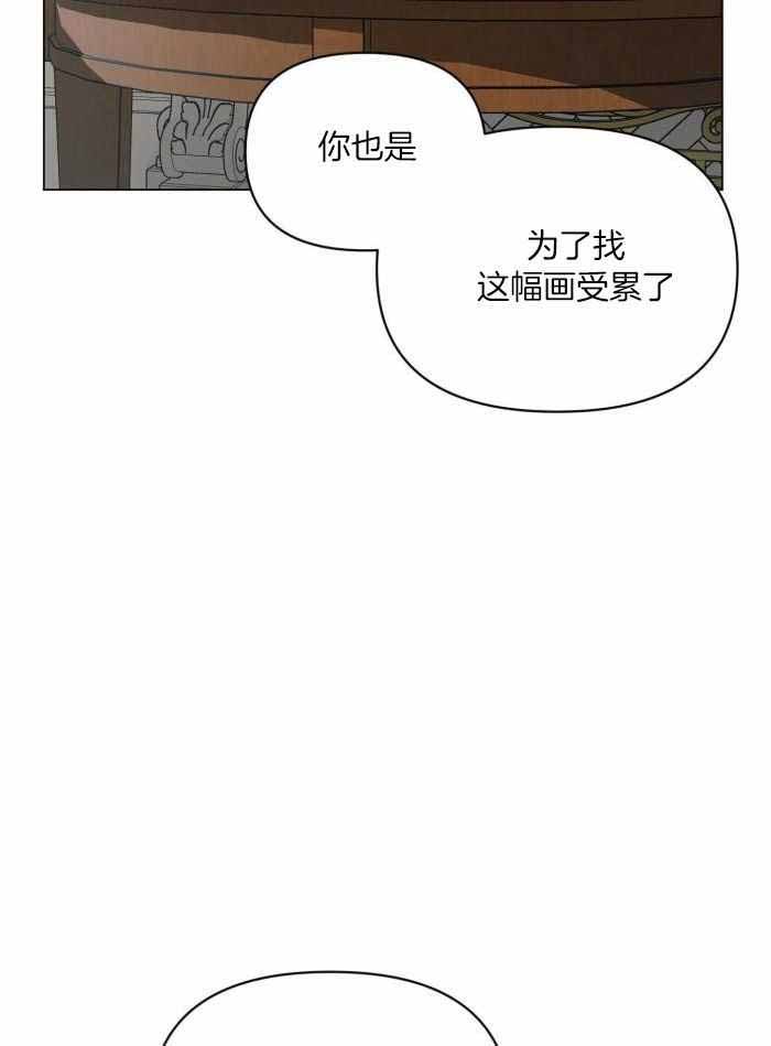 第109话3