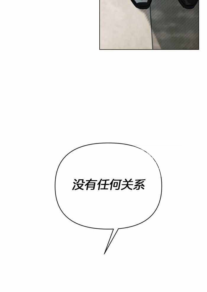 第101话3