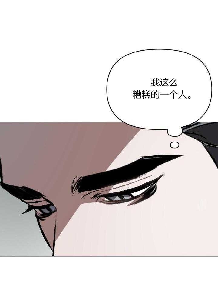 第78话1